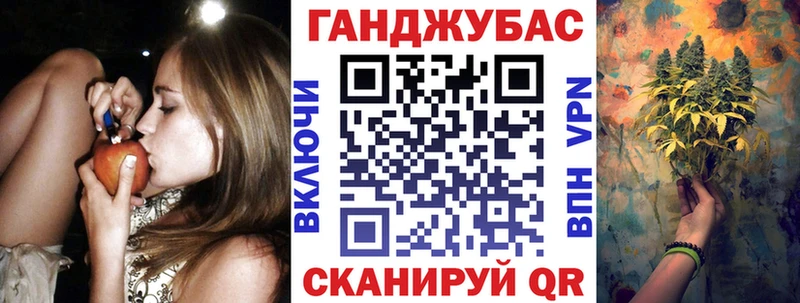 Купить наркотик аптеки Кумертау Галлюциногенные грибы  МЕФ  АМФ 