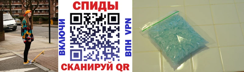 Amphetamine 97%  Кумертау 