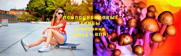 героин Балахна