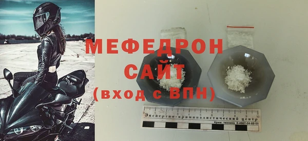 наркотики Баксан