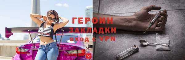 наркотики Баксан
