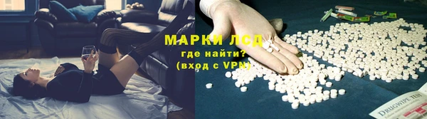 наркотики Баксан