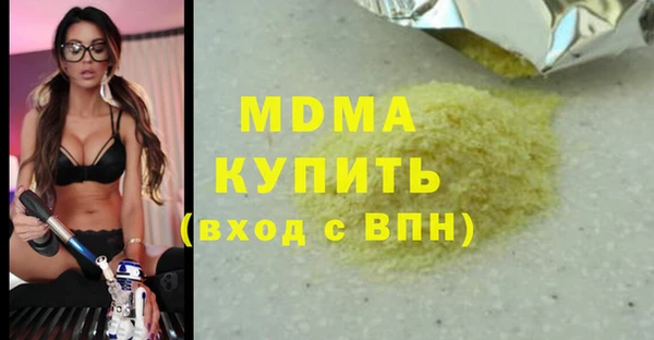 хмурый Ростов