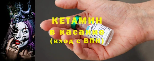 наркотики Баксан