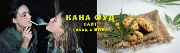 наркотики Баксан