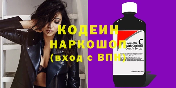 наркотики Баксан