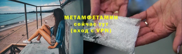 наркотики Баксан