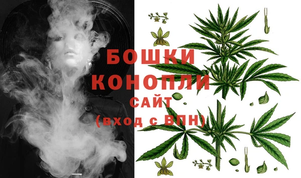 наркотики Баксан