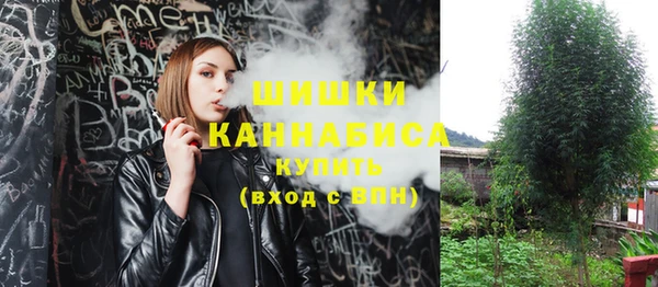 каннабис Балабаново