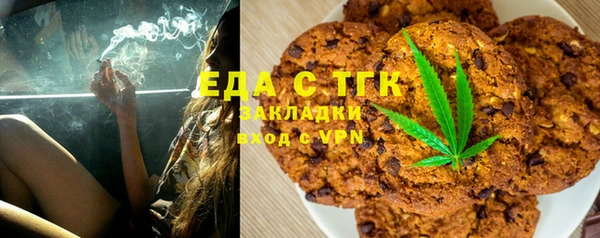 дурь Россошь