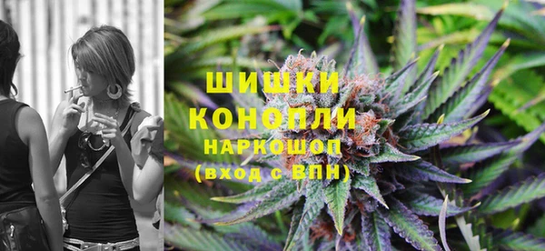 героин Балахна