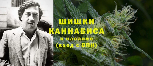 героин Балахна