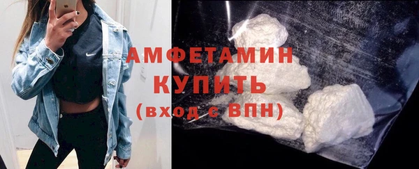 наркотики Баксан