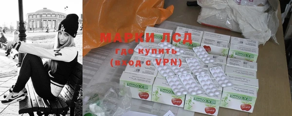 каннабис Балабаново