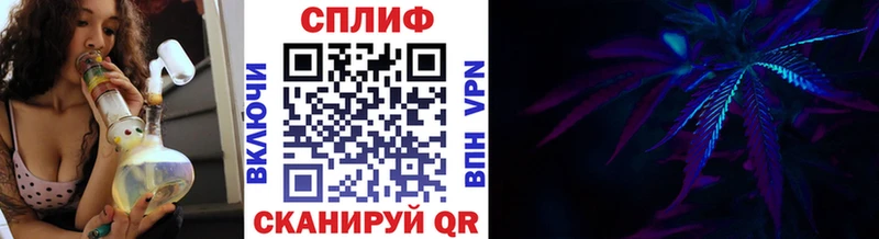 KRAKEN как зайти  Кумертау  Марихуана тримм 